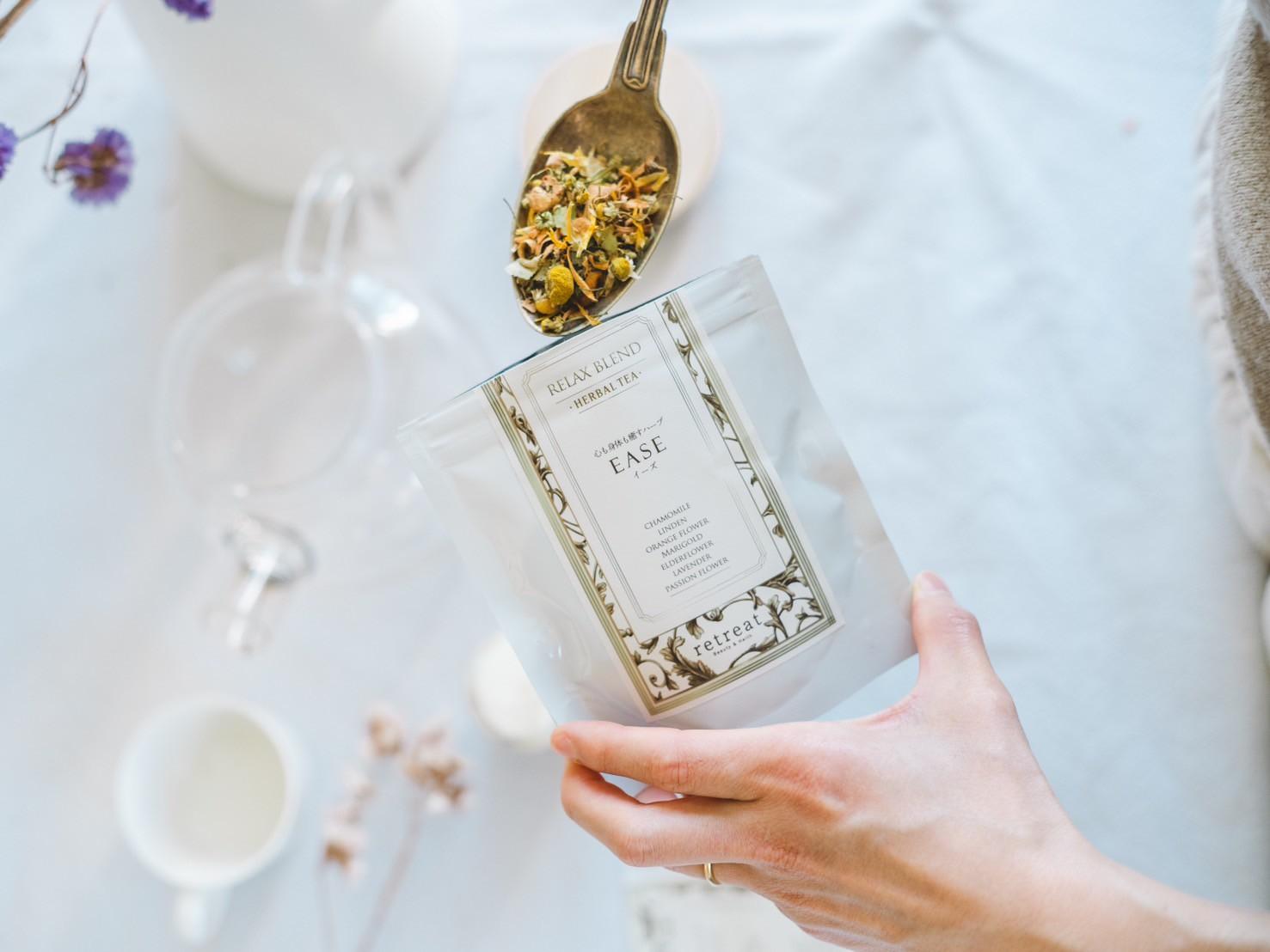 ease(リラックスブレンド）S sizeの商品画像