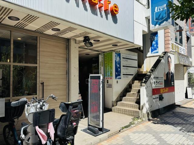 エムズ小岩駅前ゴルフスクールの公式サイトの画像(5/6)