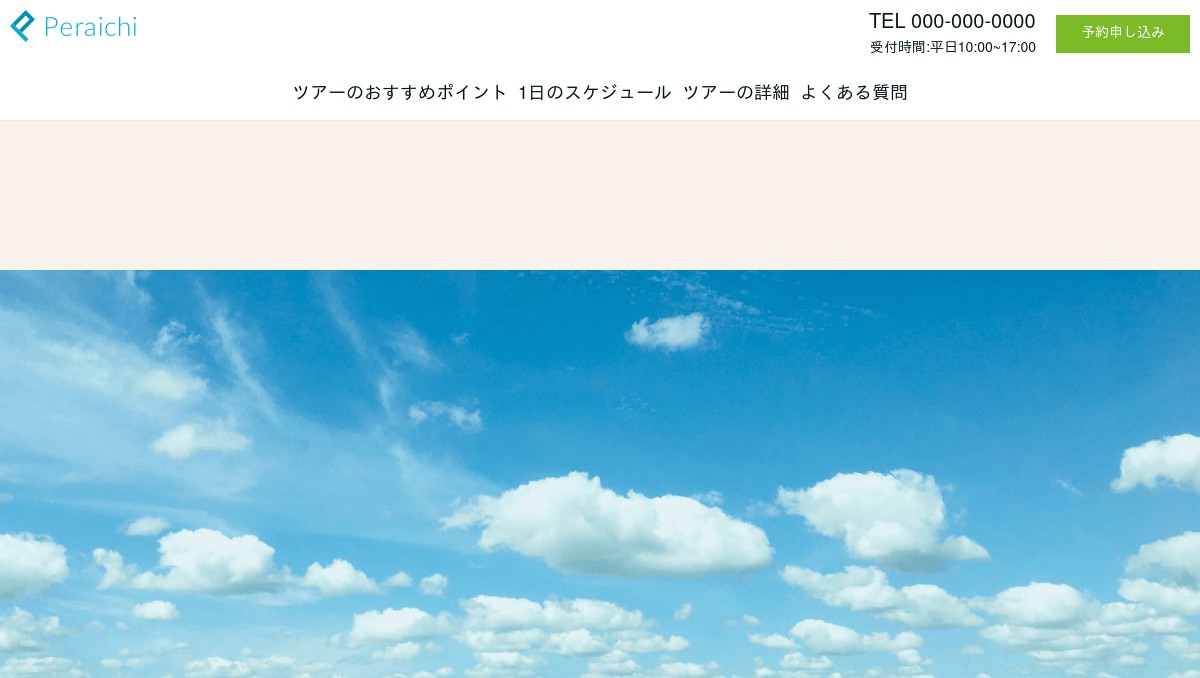 keto-life-plus-gummies.hp.peraichi.com