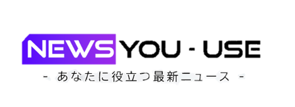 NEWS　YOU-USEロゴ