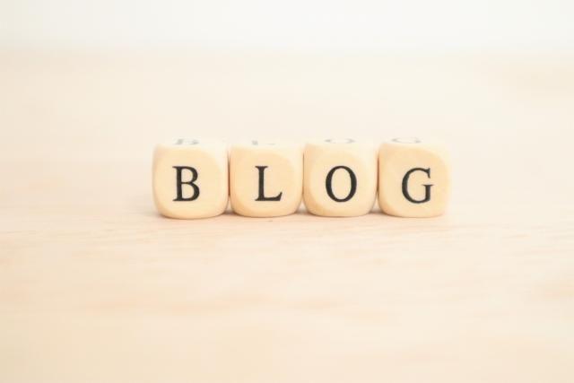 ブログと書かれた絵