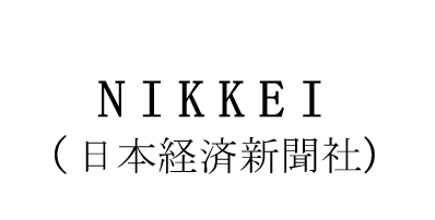 日本経済新聞社（NIKKEI）でのメディア掲載実績 - Help First（ヘルプファースト）