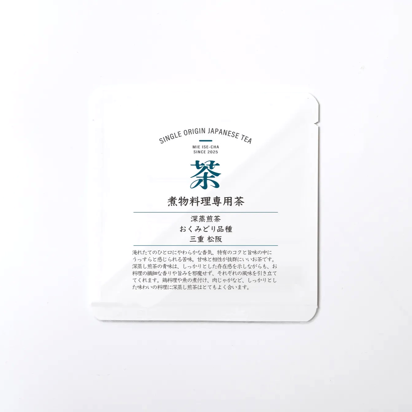 煮物料理専用茶の商品画像