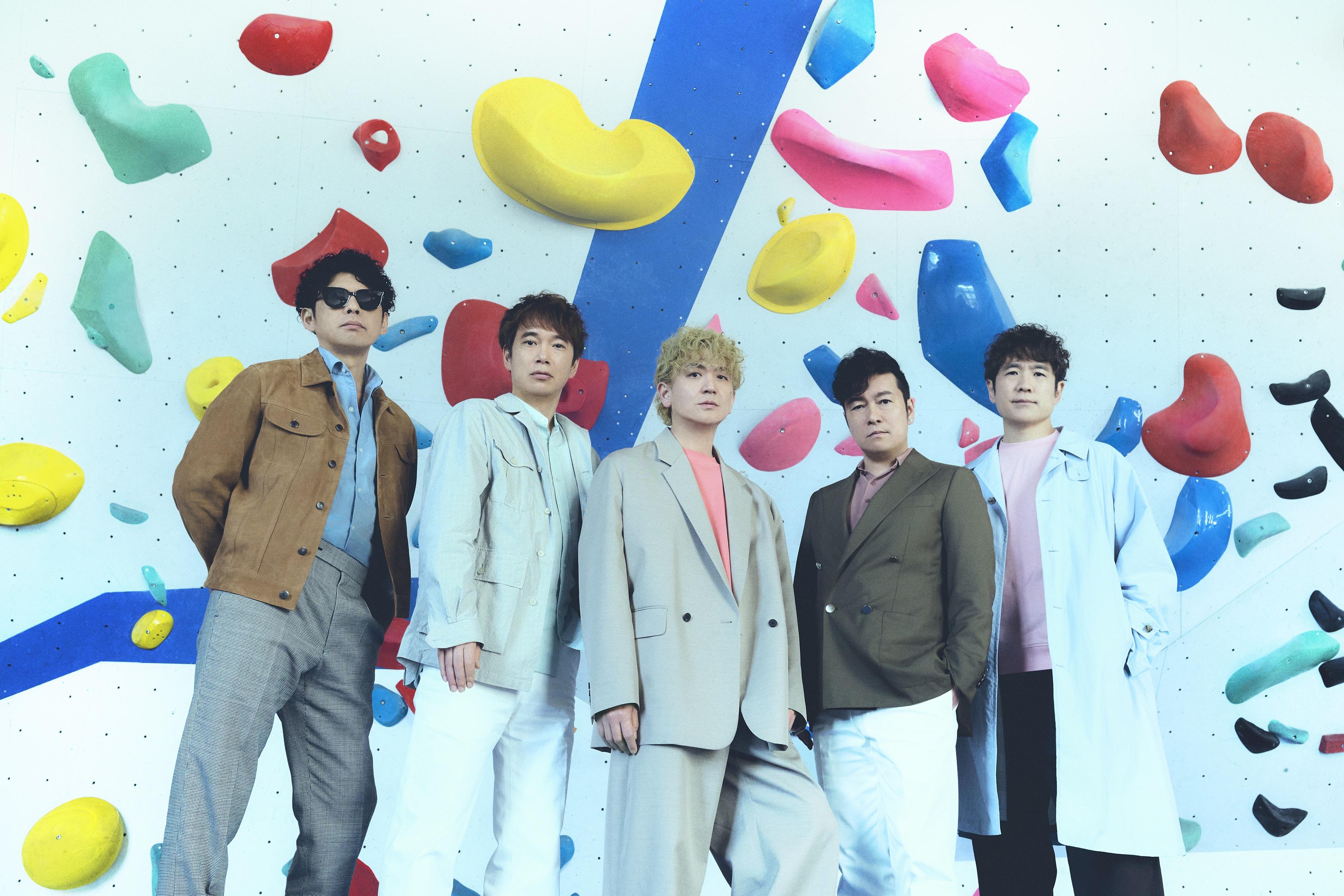12/19 ゴスペラーズ坂ツアー"UNIVER5OUL"の商品画像