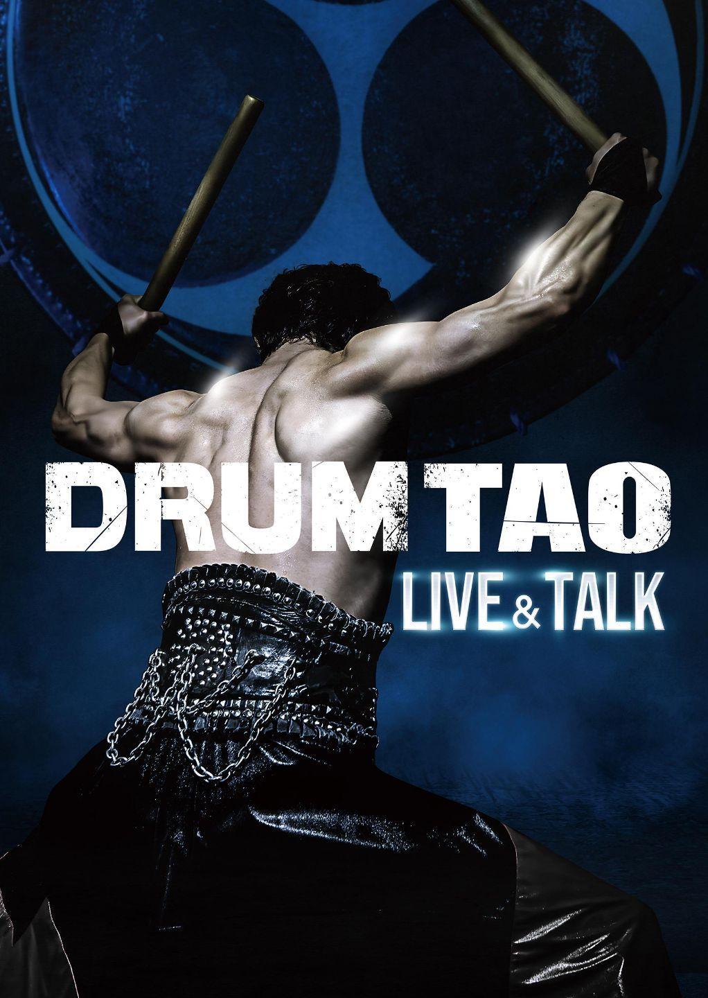 2/15 DRUM TAO 2026 LIVE & TALKの商品画像