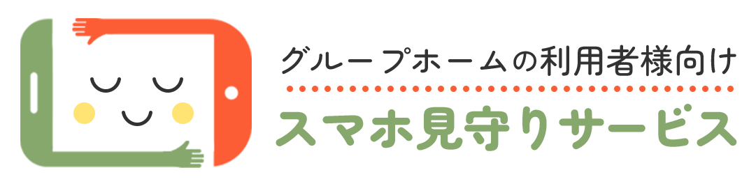 ロゴ