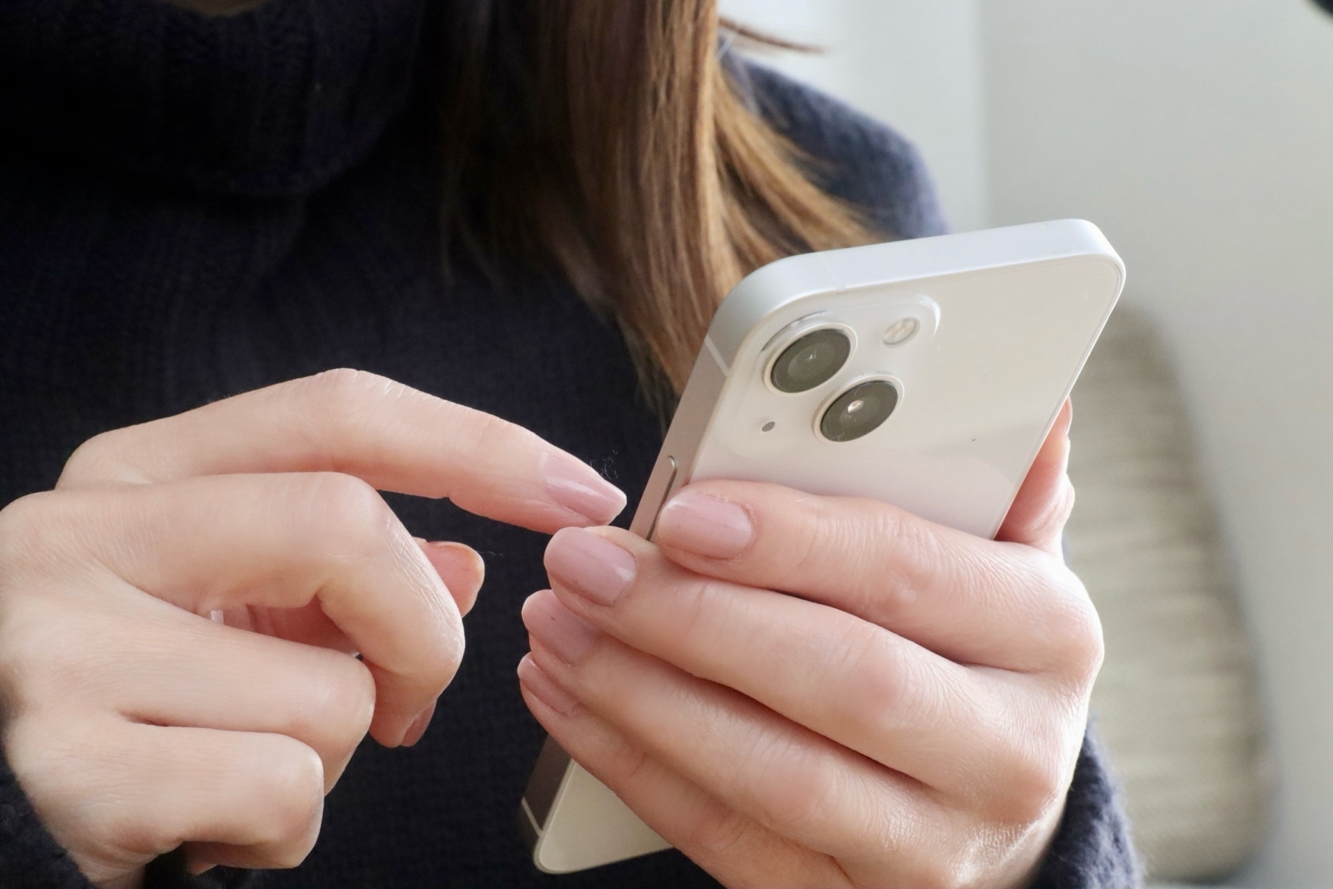 スマホの手元