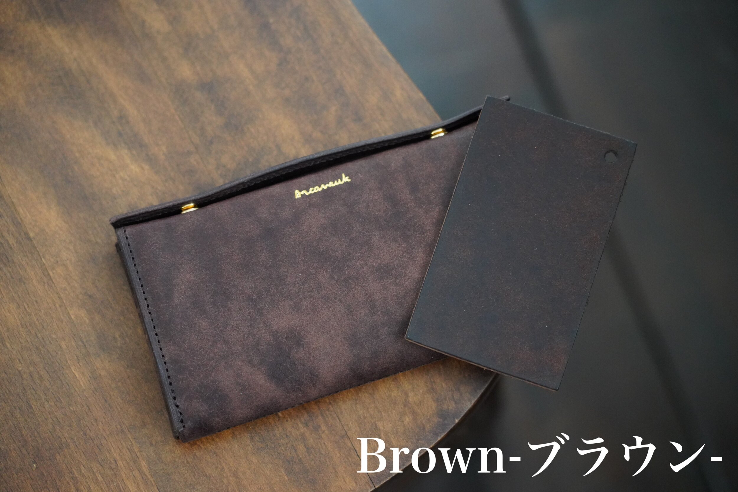 新品未使用】アルカヌーク財布ロングウォレットブラック右利き用