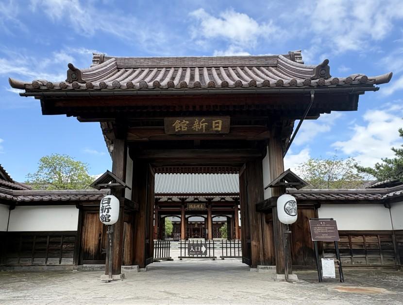會津藩校日新館の門