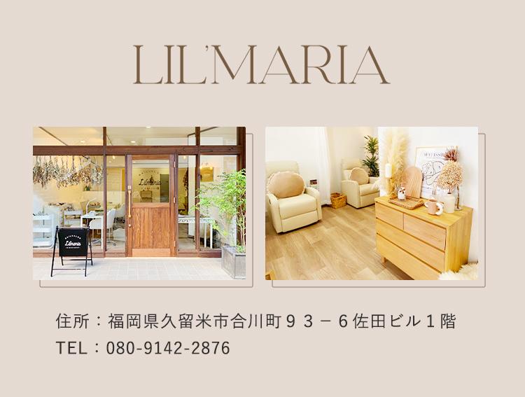 福岡県久留米市合川町　ネイルスクール　サロンワーク特化型　対面スクール