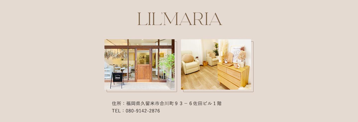 福岡県久留米市合川町　ネイルスクール　サロンワーク特化型　対面スクール