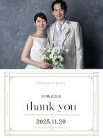 結婚式の新郎新婦の写真