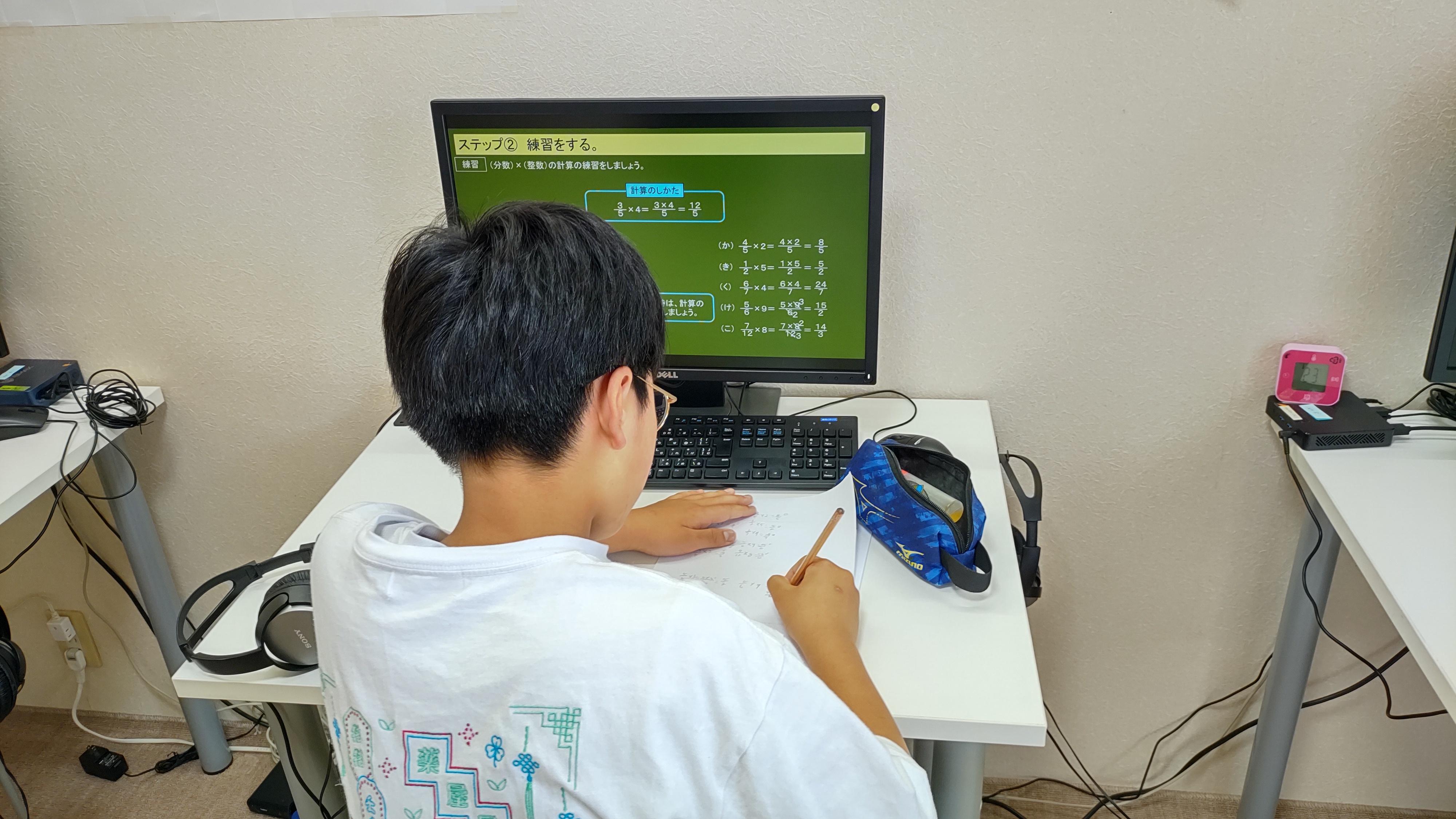 学習塾MEIKAIの学習のようす