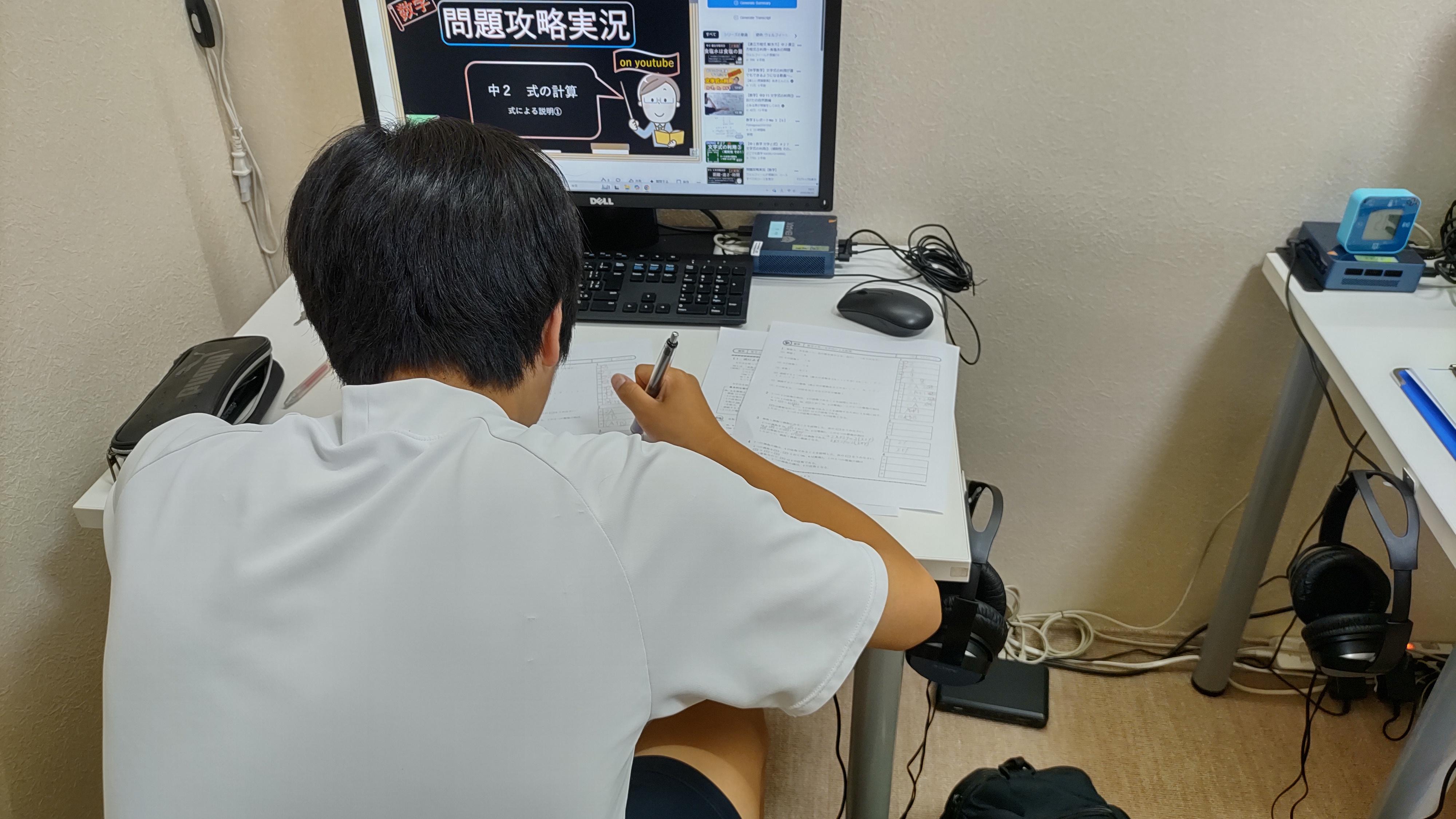 学習塾MEIKAIの学習のようす