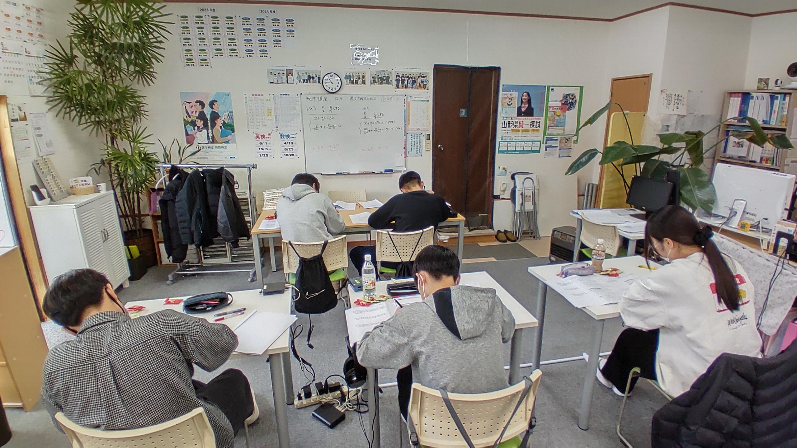 学習塾MEIKAIの学習のようす