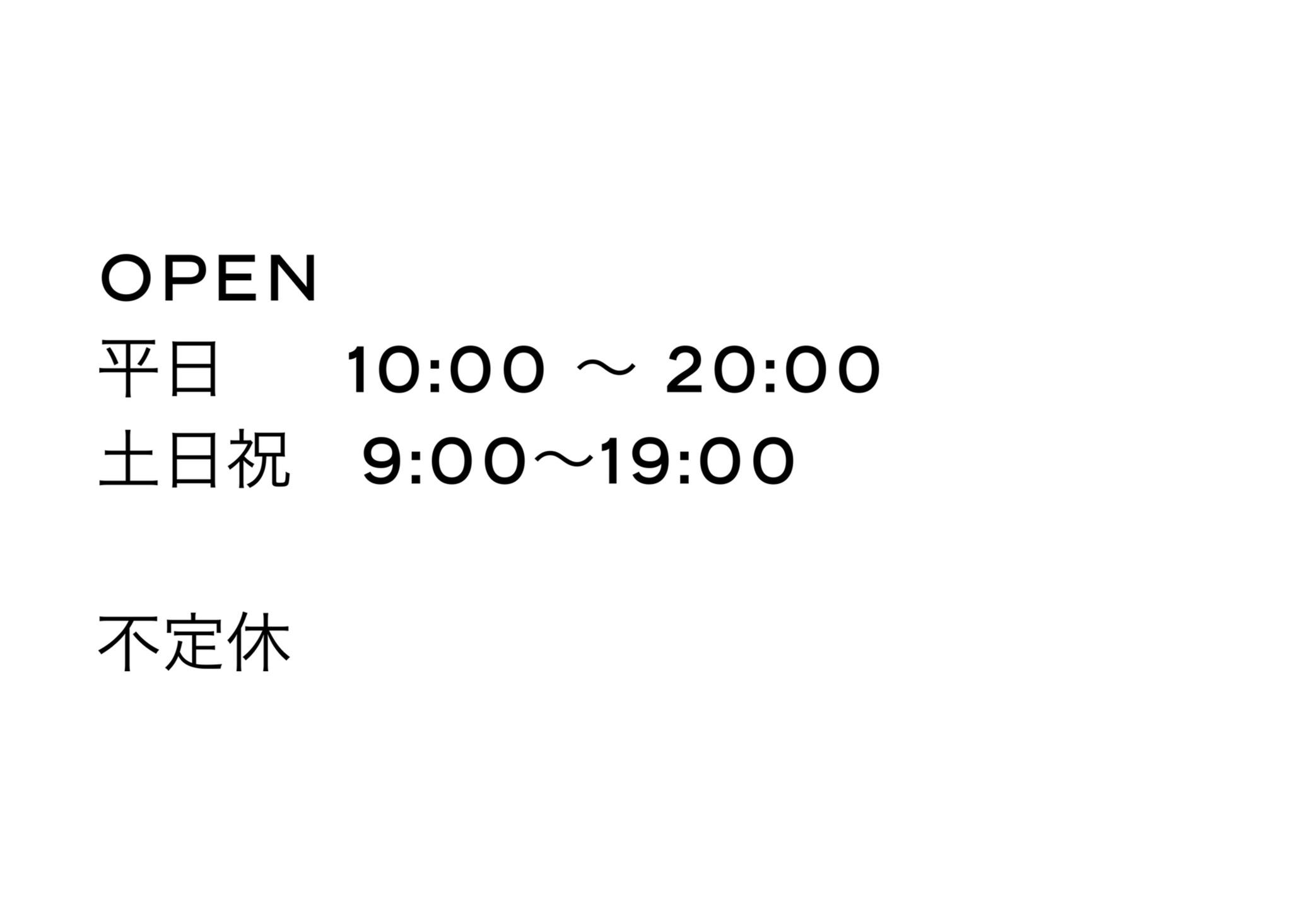 Barber YAGI（バーバー ヤギ）学芸大学。理容の技術と美容のデザイン性を掛け合わせた、静かなプライベートバーバー。メンズカット、シェービング、ヘッドスパの営業時間案内