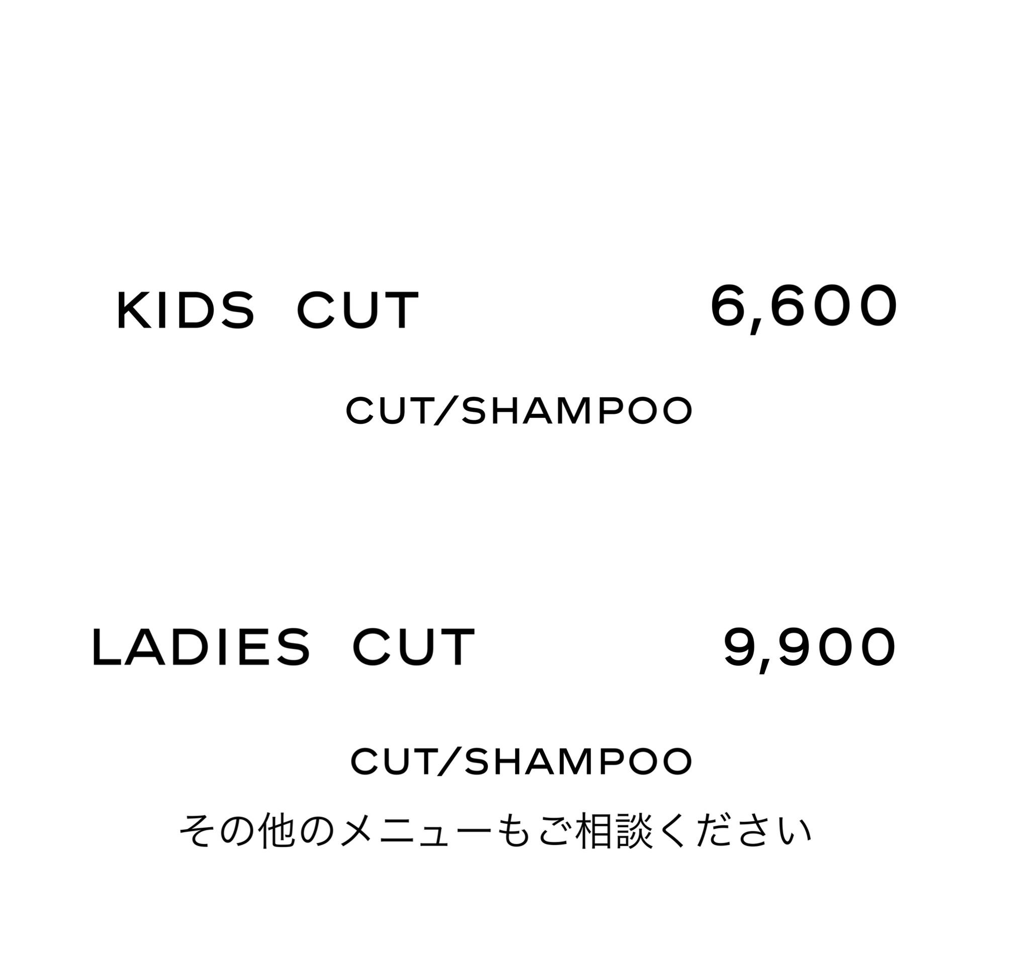 Barber YAGI（バーバー ヤギ）学芸大学。理容の技術と美容のデザイン性を掛け合わせた、静かなプライベートバーバー。メンズカット、シェービング、ヘッドスパのメニュー画像