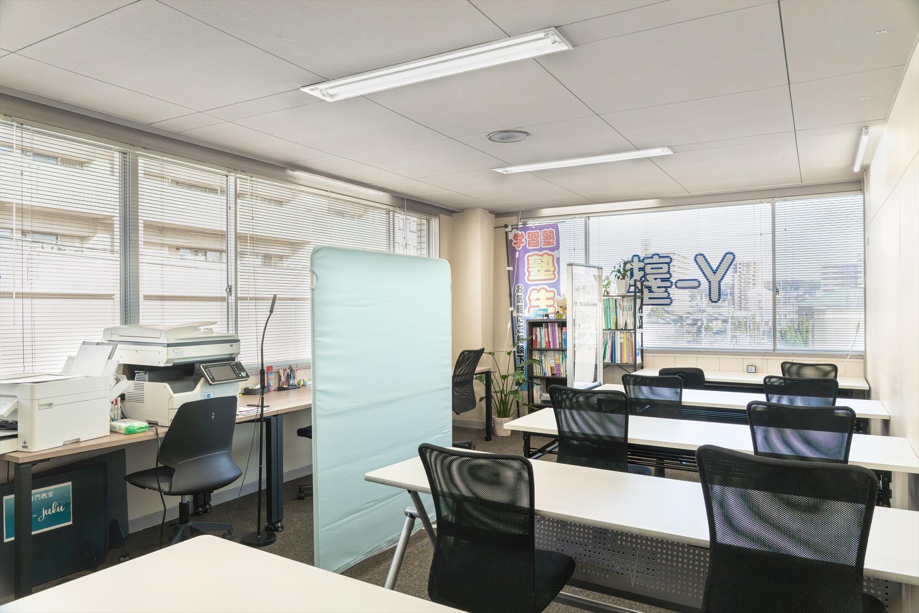 周南市で個別指導塾ならY-塾