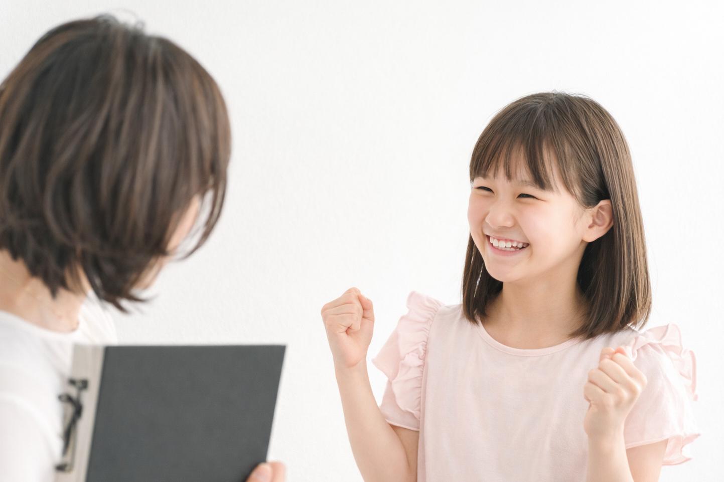 周南市で個別専門教室ならY-塾