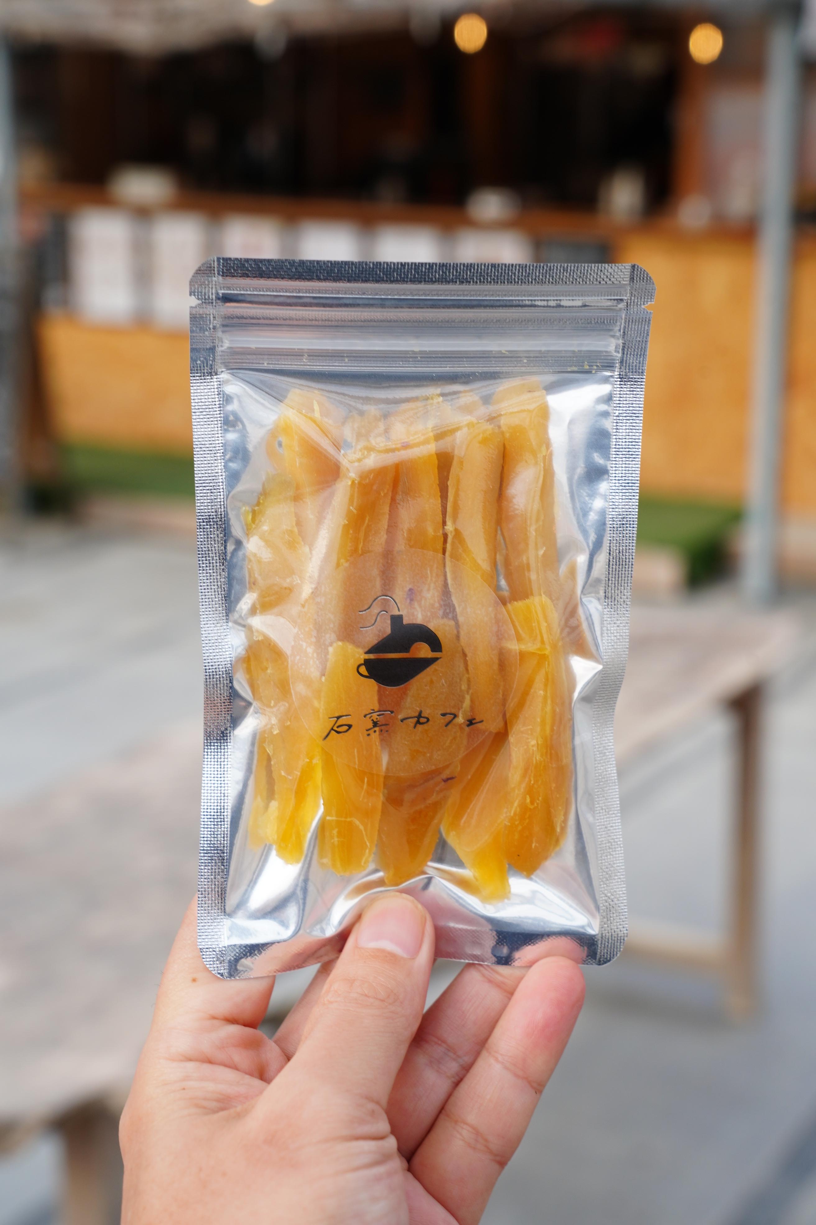 ワンちゃん用固めの干し芋（愛知県産紅はるか使用）の商品画像