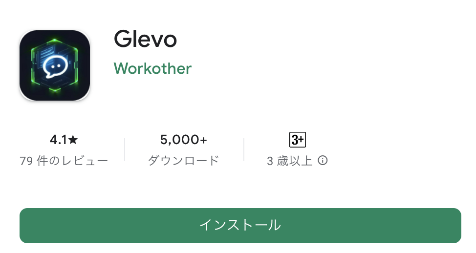【匿名配送・貴重】　グルーミー４点　まとめ売り PUMP、価格急騰もクジラは撤退か―100万ドル損失で売却検討