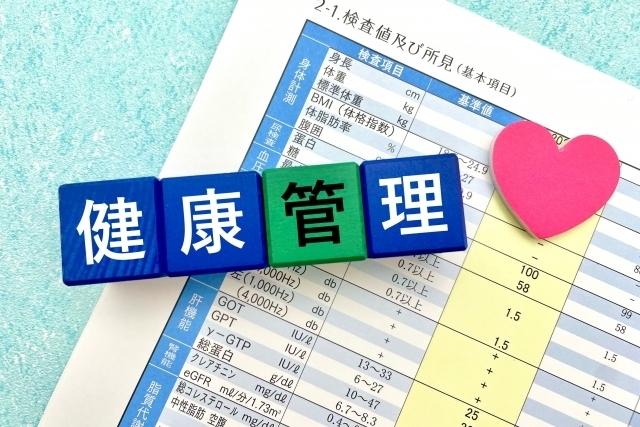 コース決定