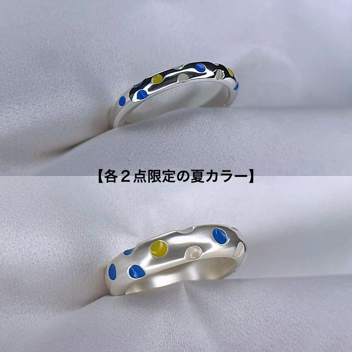 【各２点限定】夏カラーの水玉リング（３＆５mm幅）の商品画像