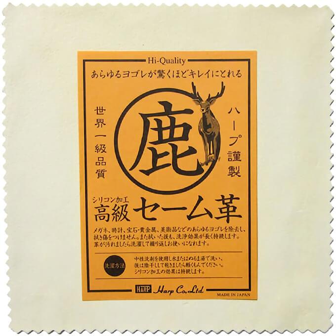 水玉模様やドット柄は、配置や大きさや色の組み合わせでデザインは無限に、しかもどれも可愛い！