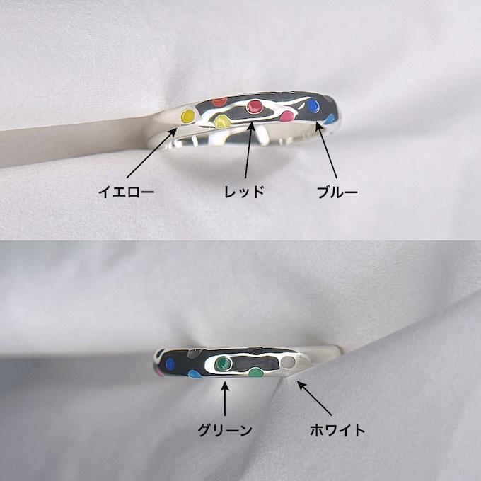 シンプルなのに可愛い水玉リングは、映えて重ねづけにもおすすめです