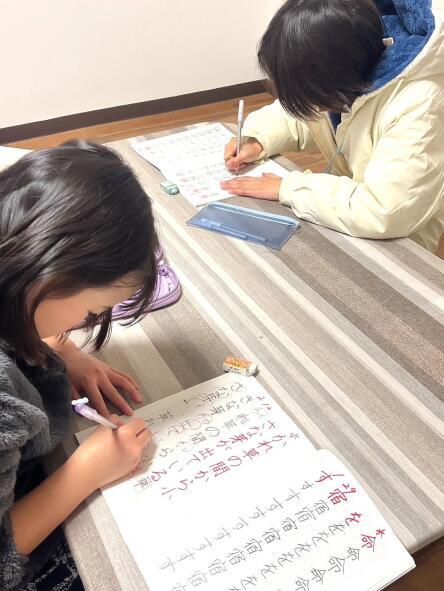 書き方教室あゆみ　書道教室あゆみ　えんぴつ（硬筆）を習いたい方募集中！