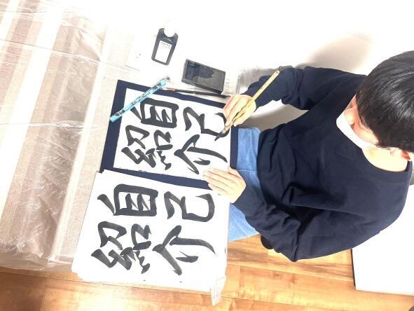 書道教室あゆみは、大阪府和泉市府中町にあり、幼稚園児から大人まで学んでいただいています。
