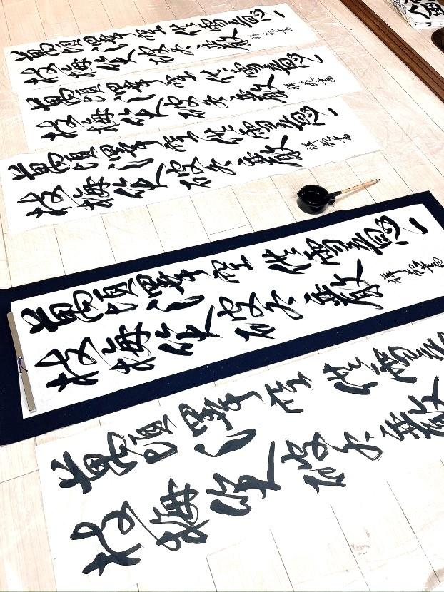 和泉市で大人の書道教室開催中！昇級・昇段試験を受けて師範になろう！