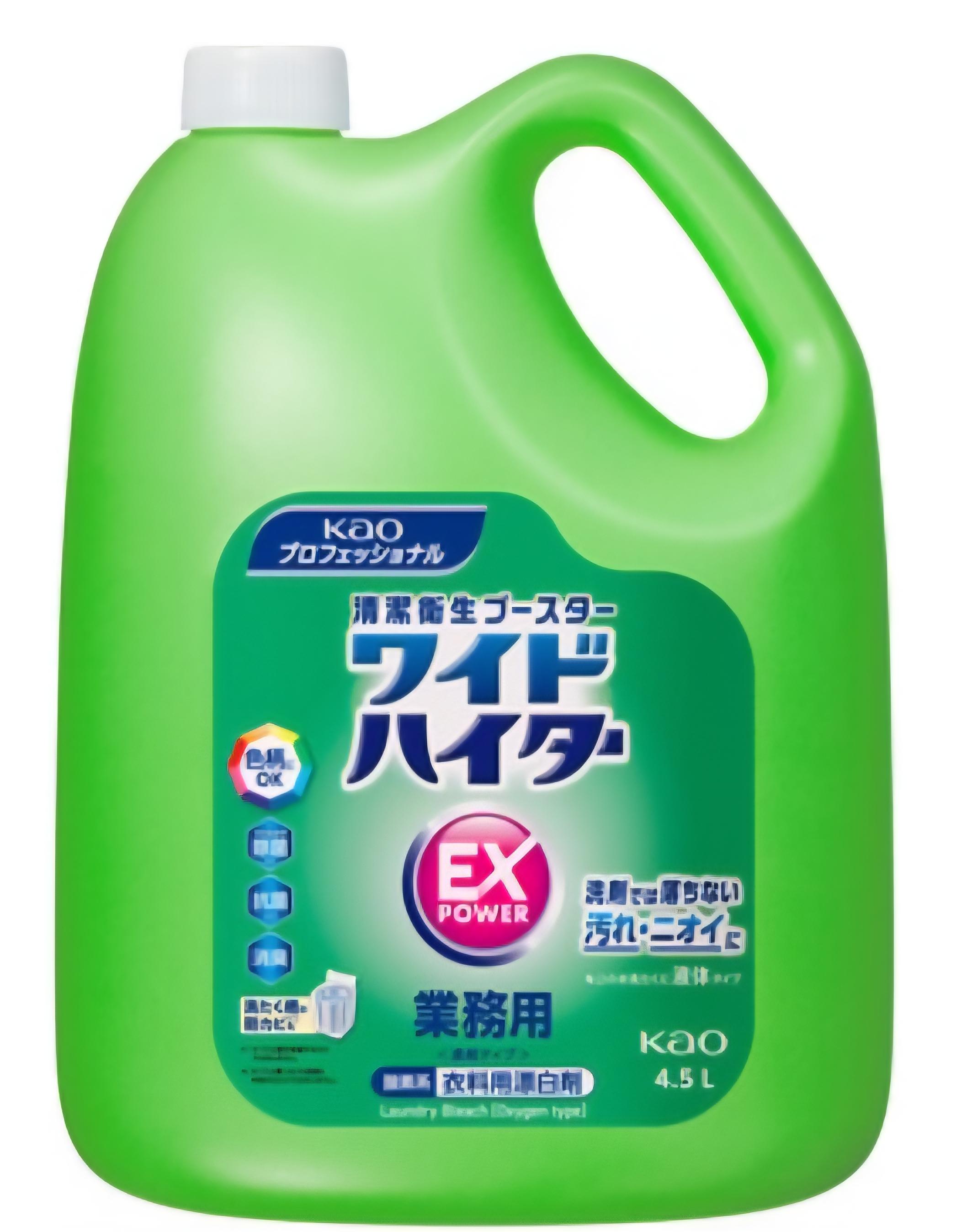 ワイドハイターEXパワー  業務用の商品画像