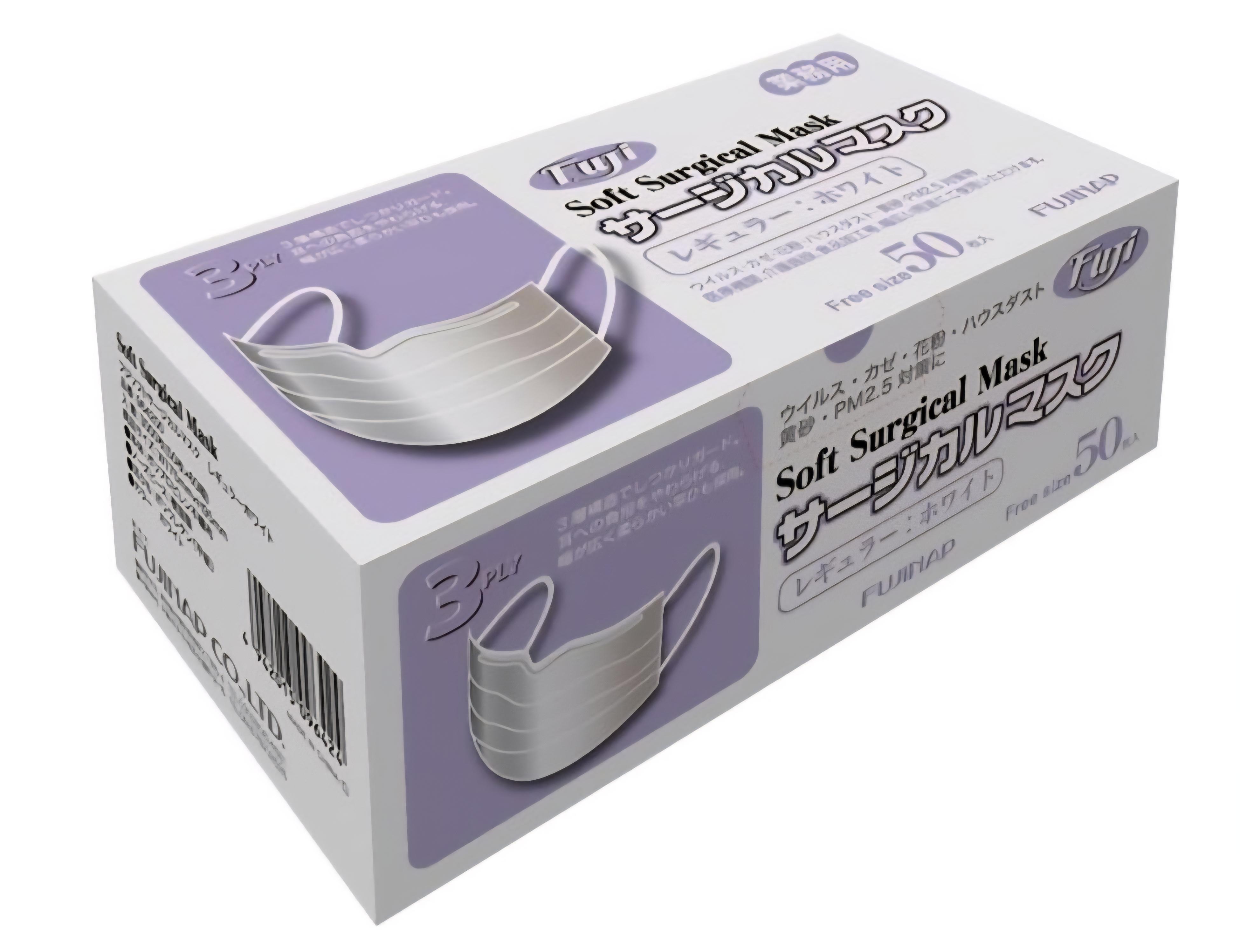 フジソフト　サージカルマスクの商品画像