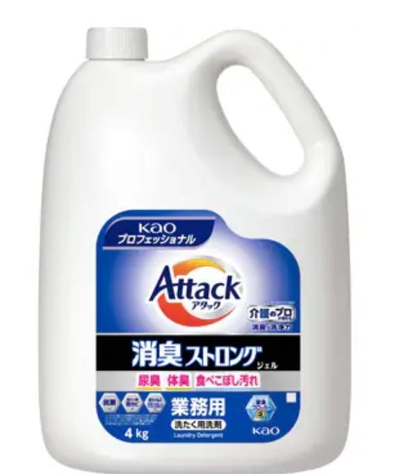 アタック消臭ストロングジェル業務用の商品画像