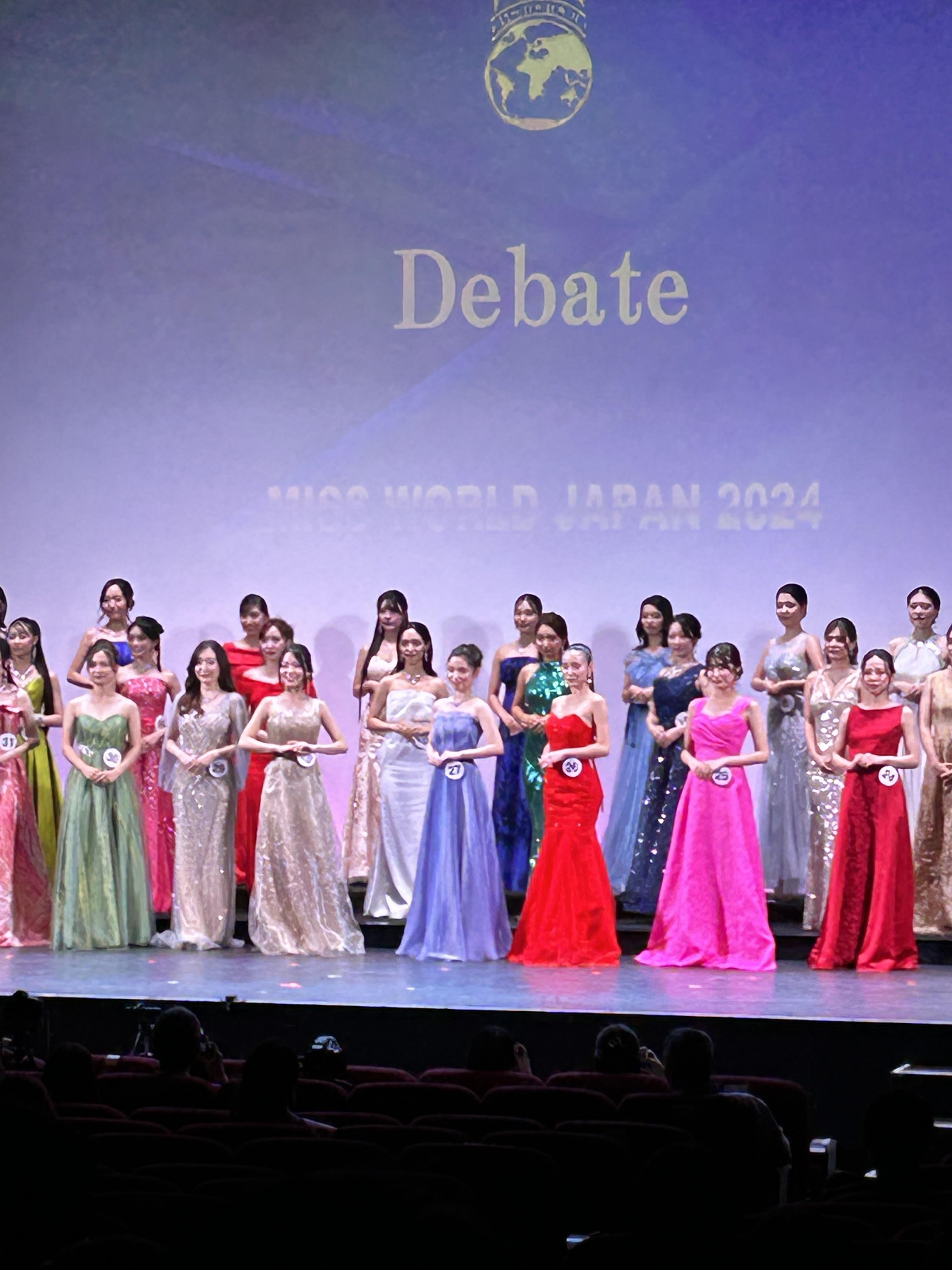 ミスワールドジャパン