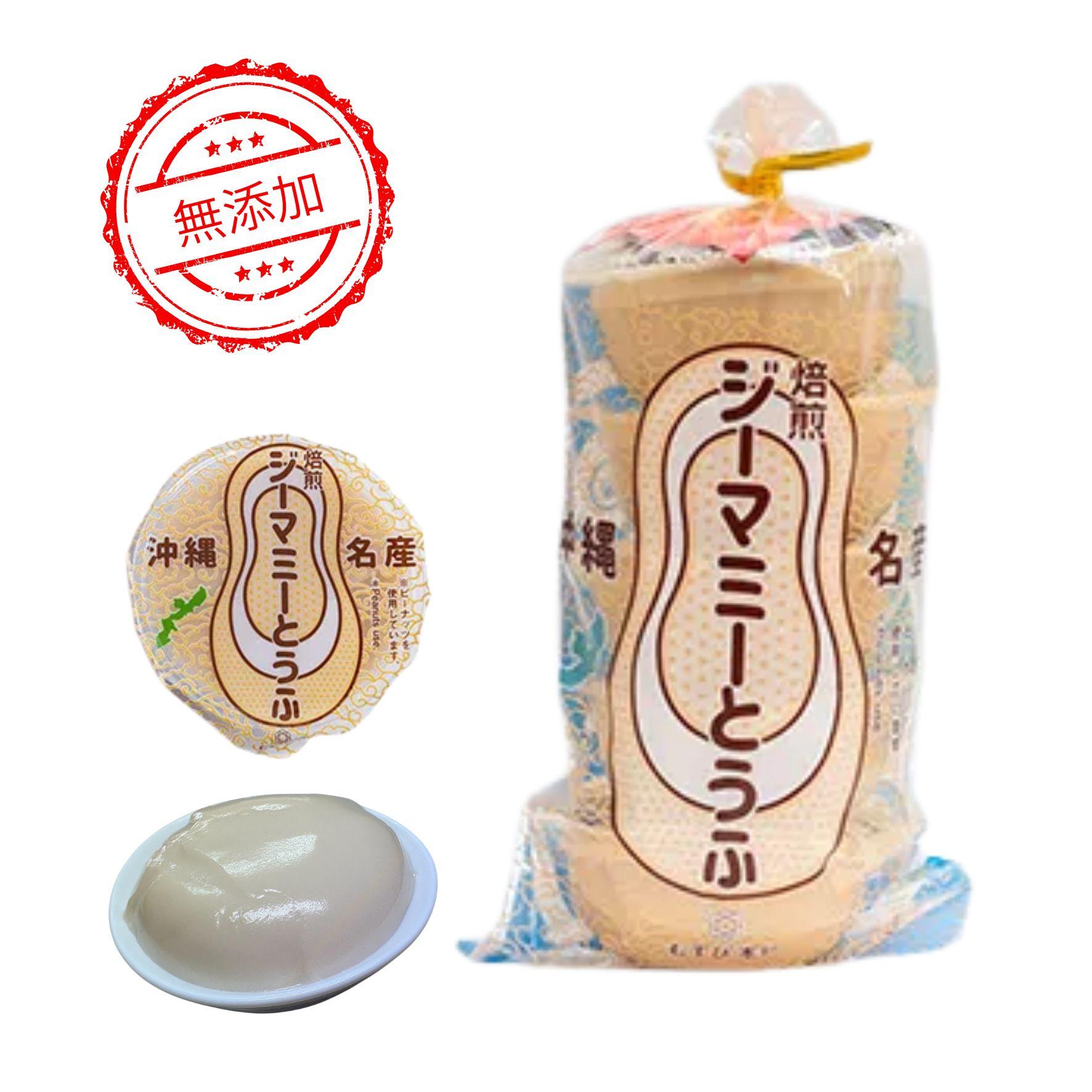 石垣島産天然太もずく