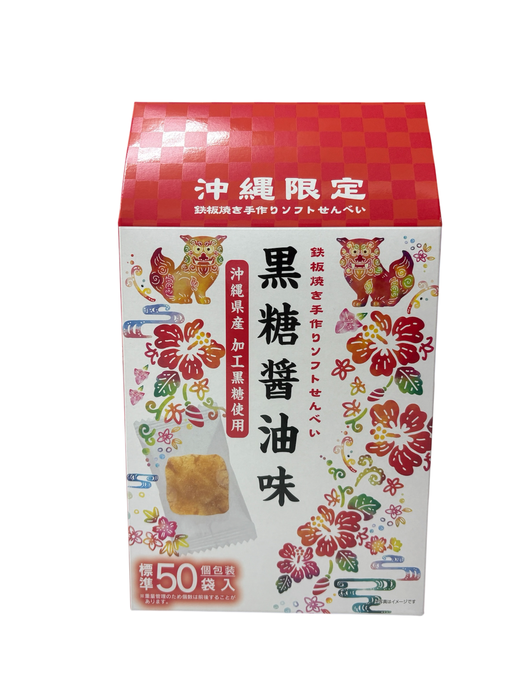 石垣島産天然太もずく