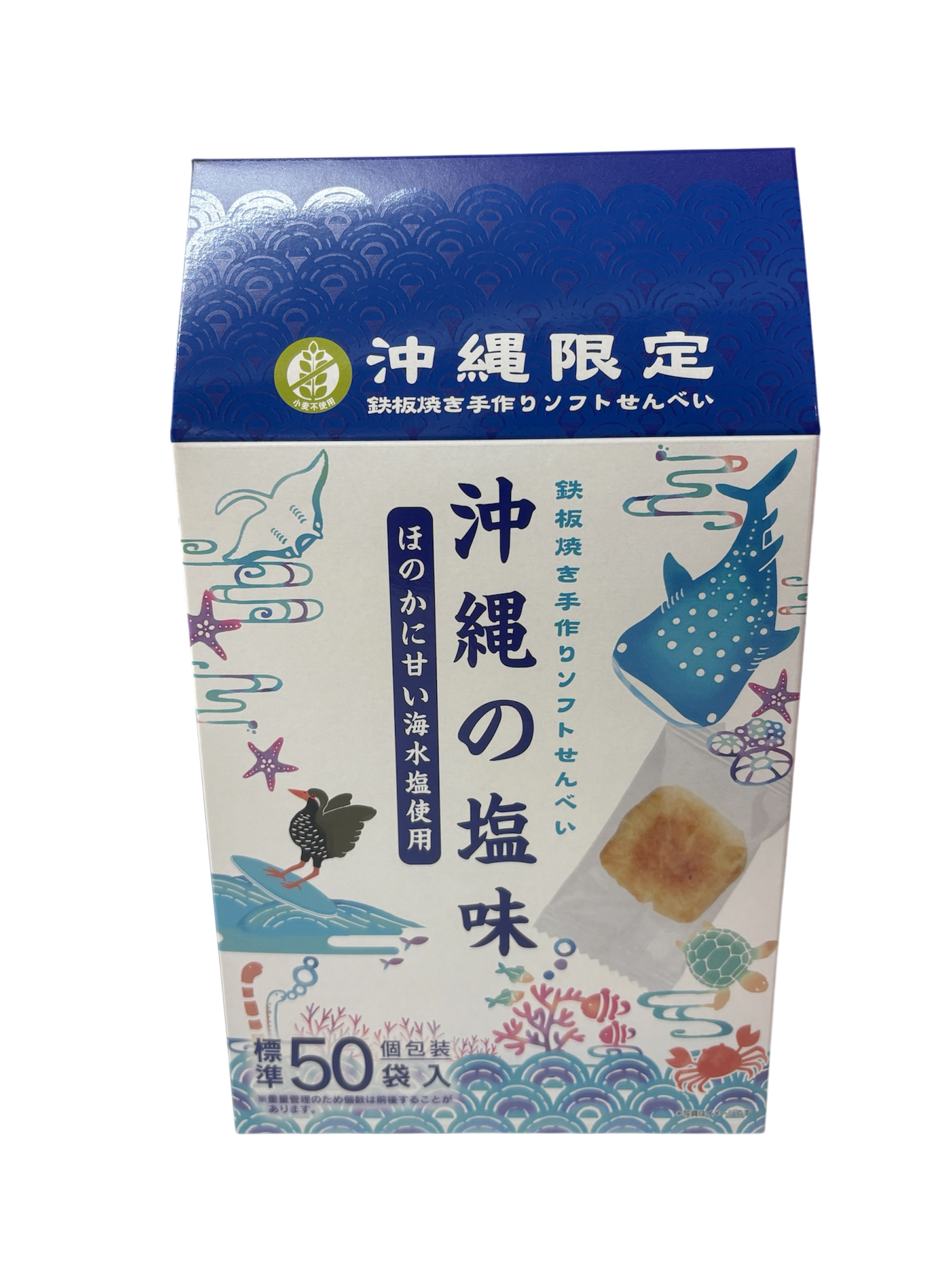 石垣島産天然太もずく