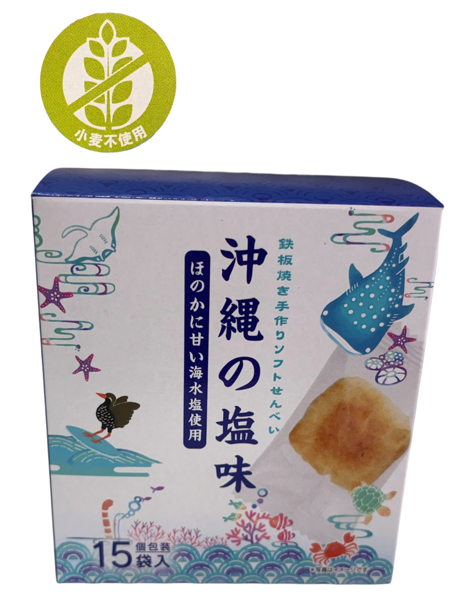石垣島産天然太もずく
