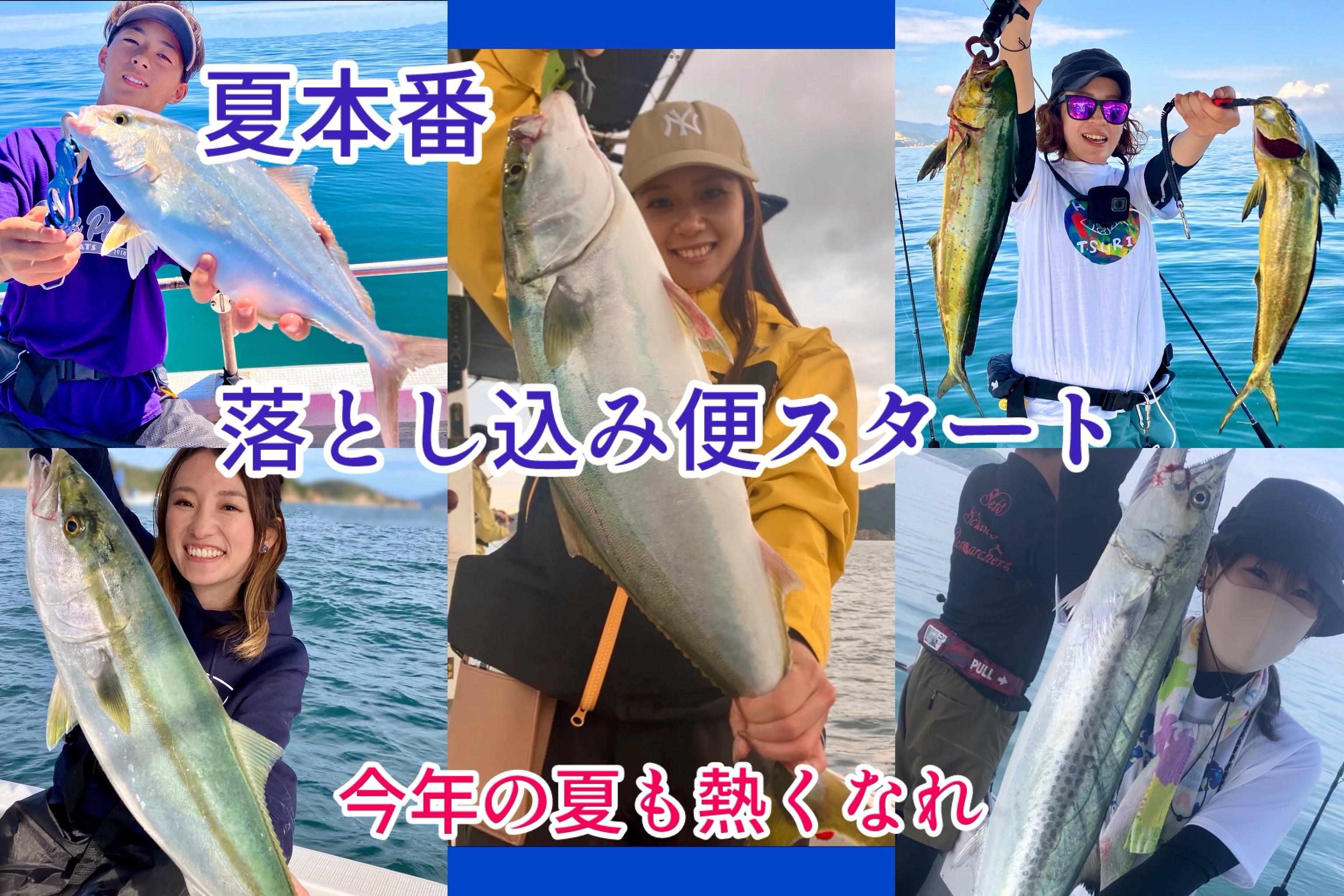 岡山タイラバ