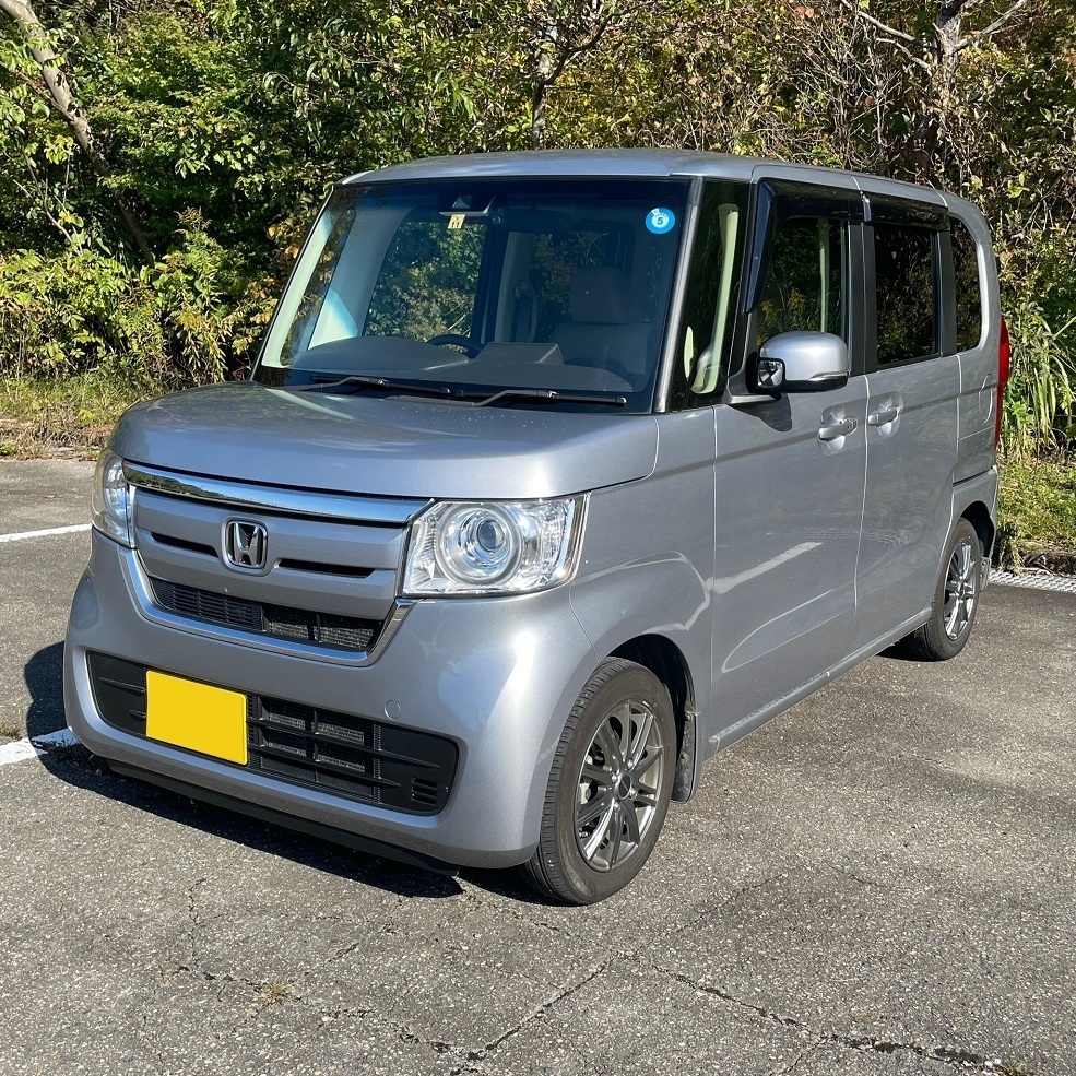 N-BOX