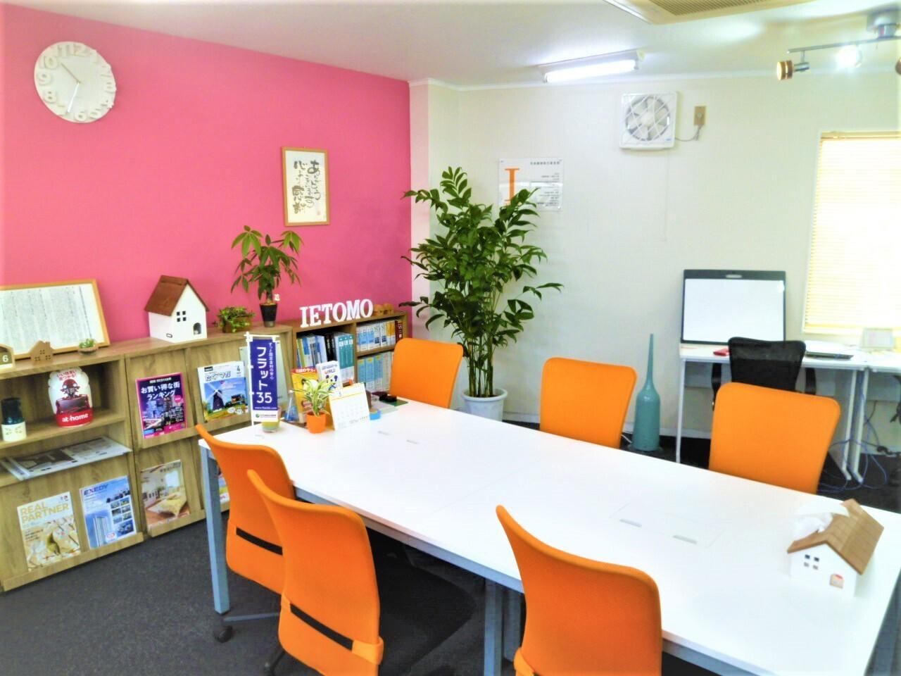 いえとも未来サービスの店舗内の様子