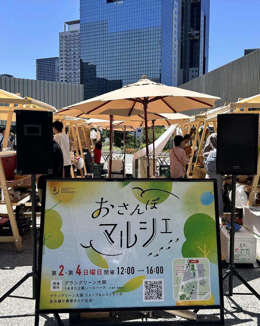 実績6イメージ（仮）