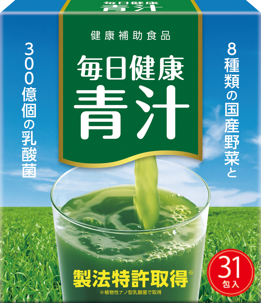 毎日健康青汁の商品画像