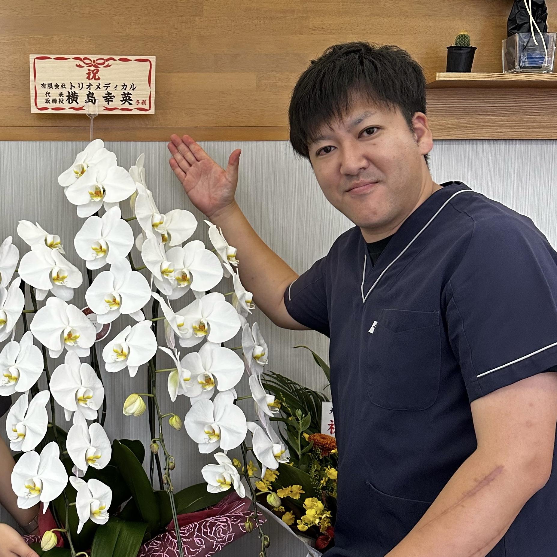 群馬県・栃木県・埼玉県で接骨院展開中のウィルグループ代表の写真