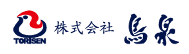 鳥泉