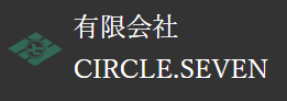 サークルセブン