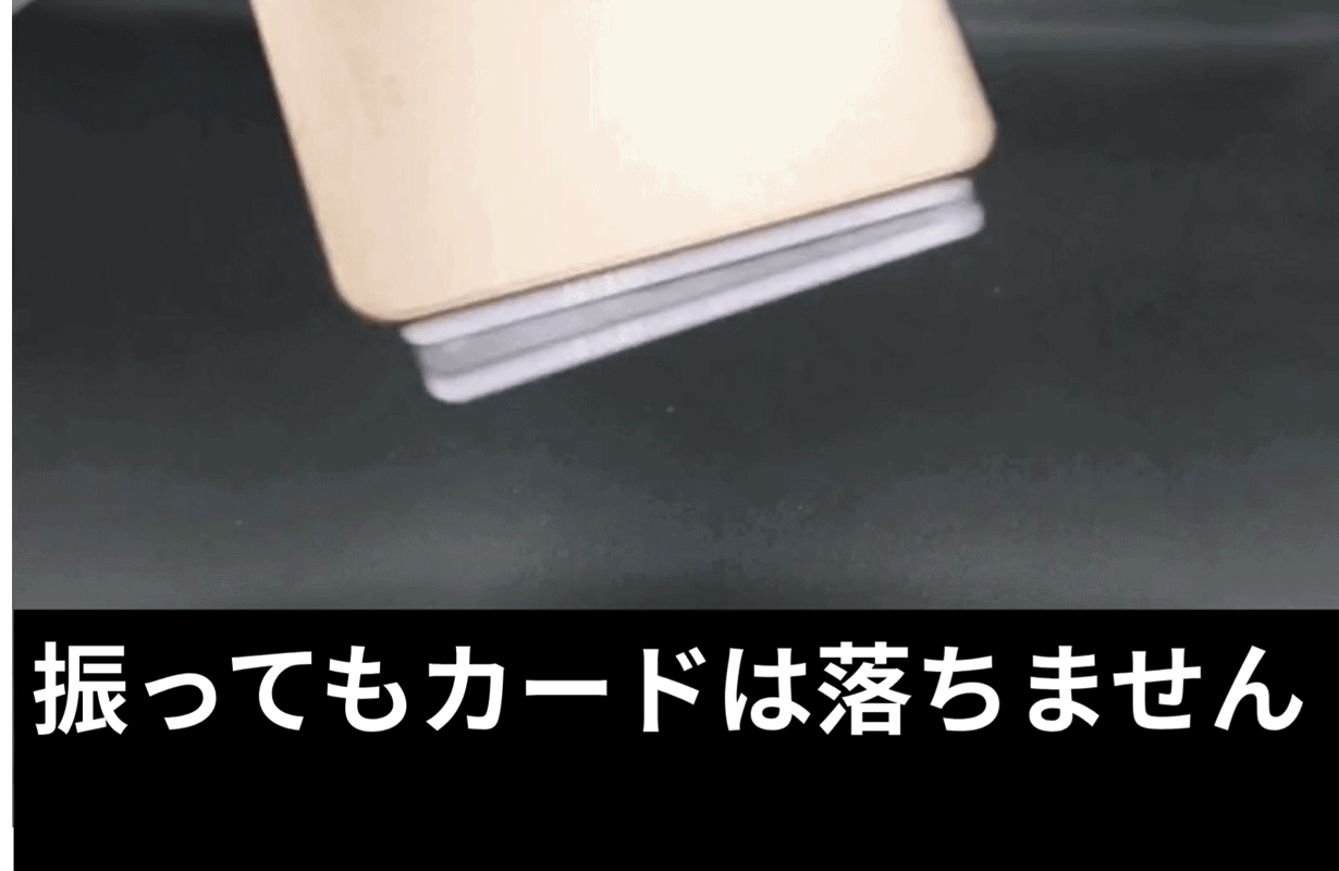 MOVA WALLET｜1秒スライドで必要な1枚がすぐに出る薄型MagSafeウォレット