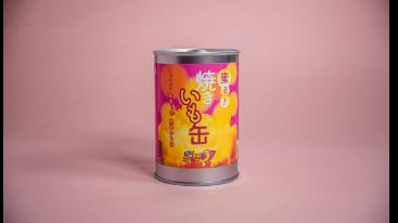蜜る！焼きいも缶　140gの商品画像